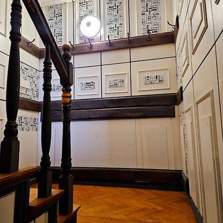 Pokoje Pracownicze Кімнати Для Працівників,Гуртожиток Swarzędz Buitenkant foto